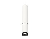 Комплект подвесного светильника Ambrella light XP6322010 Techno