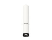 Комплект подвесного светильника Ambrella light XP6322010 Techno