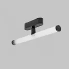 Трековый светильник Imex IL.0007.1500-5-BK UT25