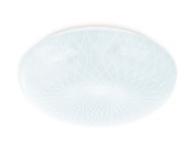 Потолочный светодиодный светильник Ambrella light FZ1084 ORBITAL