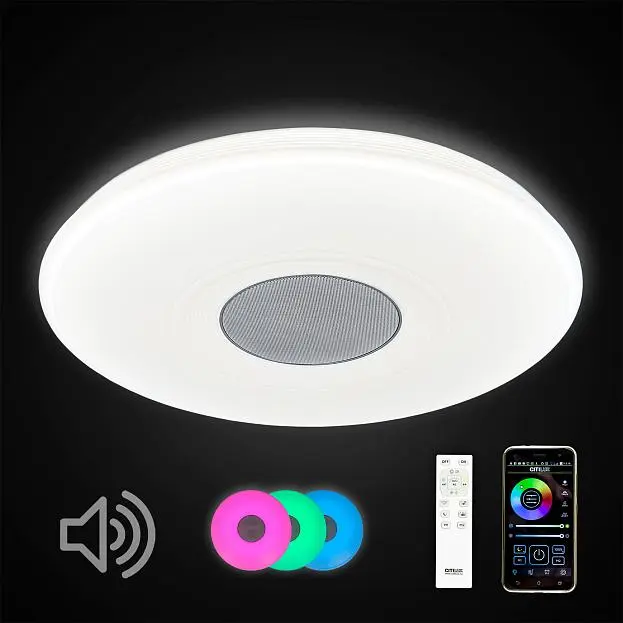 Потолочный светильник Citilux CL703M61 Light & Music Потолочный светильник Citilux CL703M61 Light & Music