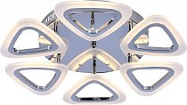 Потолочная люстра Escada 10223/6LED