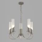 Подвесная люстра Eurosvet 60117/5 никель Banci a050018