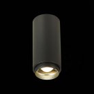 Потолочный светильник ST Luce ST600.442.10 Zoom