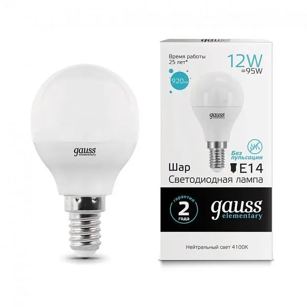 Лампа Gauss 53122 E14 12W 4100K матовая Elementary