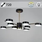 Потолочная люстра Reluce 06369-0.3-08 COP+BK