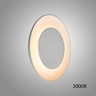 Бра AIS D29 3000К ImperiumLoft 312767-01 ais01