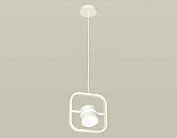 Подвесной светильник Ambrella light XB9118153