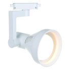 Однофазные трековые светильники под лампу ARTE LAMP A5109PL-1WH NIDO