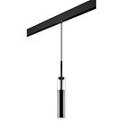 Комплект с подвесом Cilino для трека PRO Lightstar PRO756017