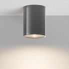 Потолочный светильник Maytoni O306CL-L7GF Bar