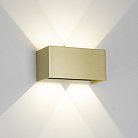 Настенный уличный светильник Mantra 9224 DAVOS