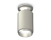 Комплект накладного светильника Ambrella light XS6314120 Techno
