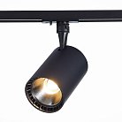Трековый светильник ST Luce ST351.446.20.36 Cami