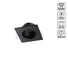 Светильник встраиваемый Novotech 371002 MORUS