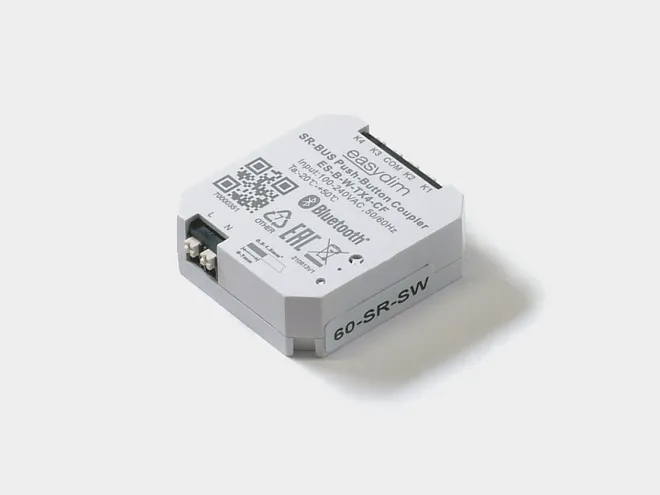 Радио передатчик SWG ES-B-W-TX4-CF
