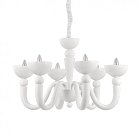 Подвесная люстра Ideal Lux 140339 BON SP6 NERO