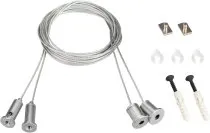 Подвес SL-LINE 2x2m Set (Pad 9x2mm) (, Металл) Arlight 021181(1)