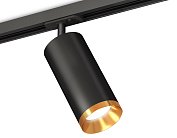 Комплект трекового светильника Ambrella light XT7402101 TRACK SYSTEM
