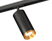 Комплект трекового светильника Ambrella light XT7402101 TRACK SYSTEM