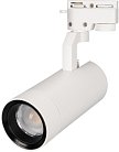 Светильник на шине Arlight 031240