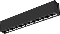 Линейный светильник Arlight 029007 CLIP LASER