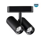 Трековый светильник для низковольтного шинопровода NOVOTECH 359108 SMAL