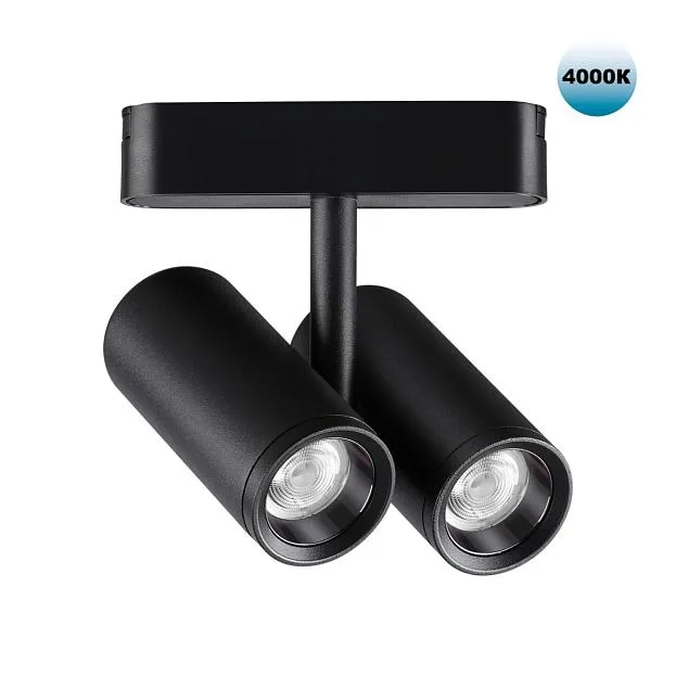 Трековый светильник для низковольтного шинопровода NOVOTECH 359108 SMAL Трековый светильник для низковольтного шинопровода NOVOTECH 359108 SMAL