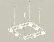 Комплект подвесного поворотного светильника Ambrella light XB9177153/8