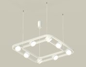 Комплект подвесного поворотного светильника Ambrella light XB9177153/8