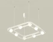 Комплект подвесного поворотного светильника Ambrella light XB9177153/8