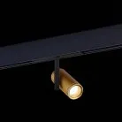 Трековый светильник ST Luce ST808.236.08 SKYLINE 48