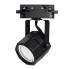 Трековый светильник Feron 41594 AL192