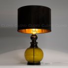 Настольная лампа Cloyd 30118 Pontifica