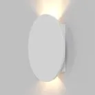 Настенный светильник (бра) Technical Maytoni C123-WL-02-3W-W Parma