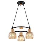 Подвесная люстра Velante 213-023-03 Современный стиль