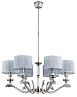 Потолочная люстра Kutek SPA-ZW-6(N/A) Sparone