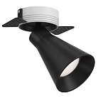 Встраиваемый светильник (Набор) Technical Maytoni C060CL-1BW