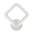 Настенный светильник (бра) Freya FR10020WL-L7W