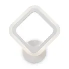 Настенный светильник (бра) Freya FR10020WL-L7W