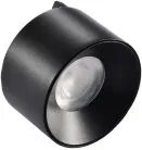 Трековый светильник низковольтный 5W 24V Wertmark WTL.O13.607.40.05