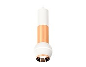 Комплект подвесного светильника с дополнительной подсветкой Ambrella light XP1101040 Techno