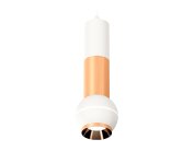 Комплект подвесного светильника с дополнительной подсветкой Ambrella light XP1101040 Techno