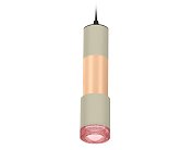 Комплект подвесного светильника Ambrella light XP7423061 Techno