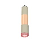 Комплект подвесного светильника Ambrella light XP7423061 Techno