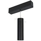 Трековый светильник Arlight 027007 MAG-SPOT-HANG-45 MAG 45 SPOT HANG