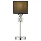 Настольная лампа Velante 293-124-01