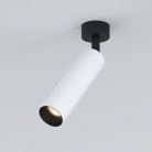 Накладной светильник Elektrostandard 85239/01 белый/черный Diffe a058271