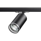 Трековый светильник NOVOTECH 370877 ULAR