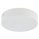 Потолочный светильник Nowodvorski 10412 Lid Round Led